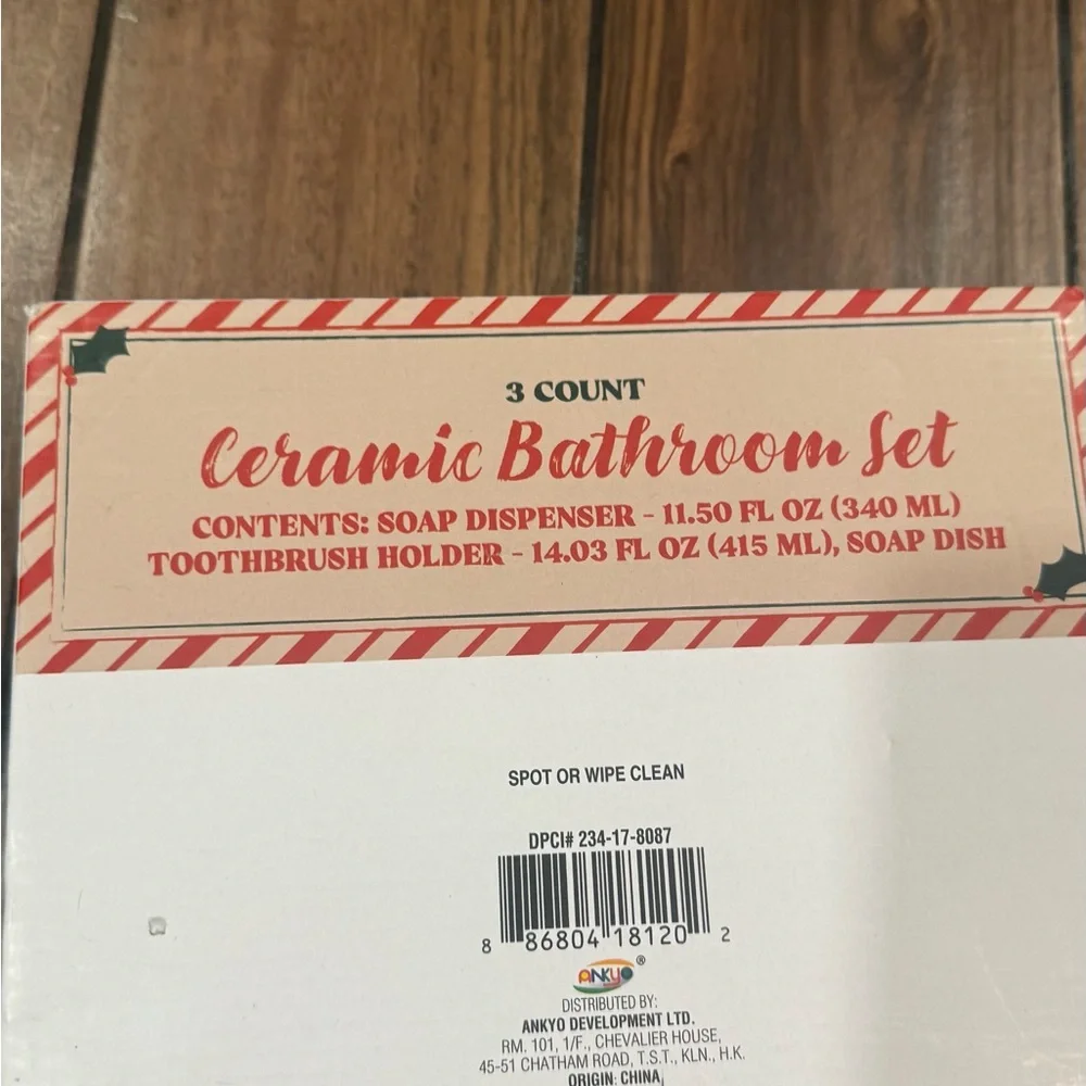 3рс Ceramic Bath Set - Bullseye's playground red striped